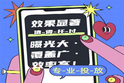 实战案例分享：SEO与SEM优化助力企业拓展市场