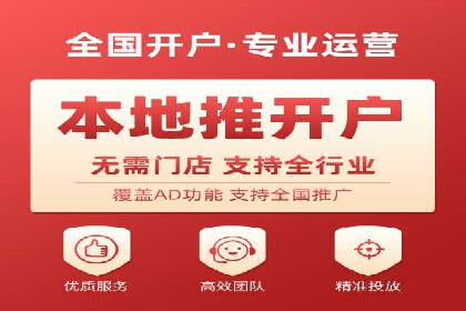 百度竞价广告如何运营？看这些成功案例就知道了